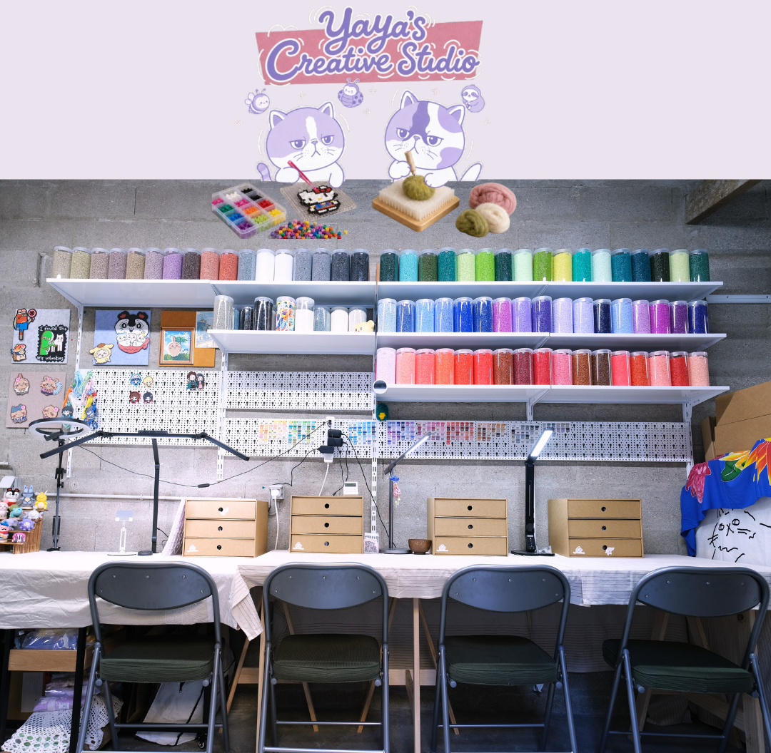 Atelier créatif · Perles à repasser & Feutrage à l'aiguille